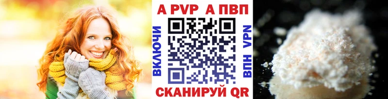 Виды наркоты Арск Псилоцибиновые грибы  Марихуана  COCAIN  А ПВП  АМФЕТАМИН  МЕФ  ГАШ 