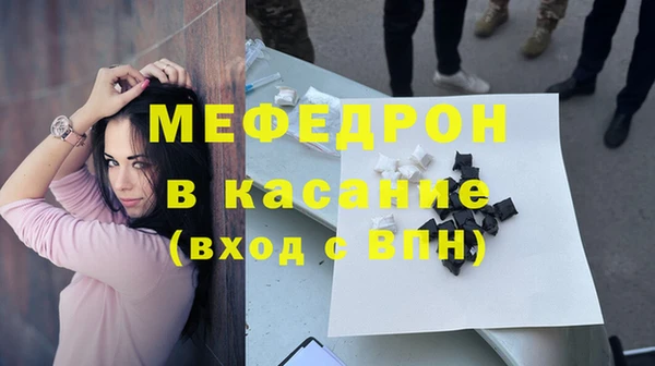 кокаин премиум Аркадак
