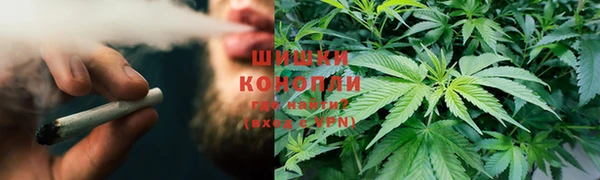 кокаин VHQ Арсеньев