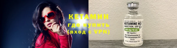 MDMA Premium VHQ Нягань